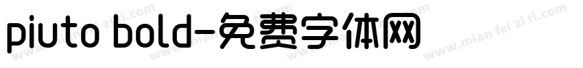 piuto bold字体转换